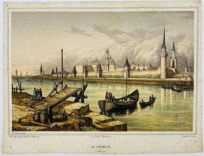 (П) Жан-Батист Гадола (1818-1870) - издатель - Вид на Московский Кремль. Париж, до 1870 г. . Бумага 