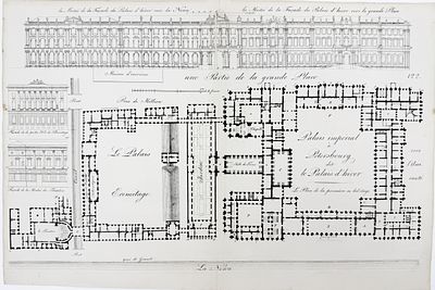 (П) План Зимнего дворца. Бумага, гравюра. 32 х 48 см
