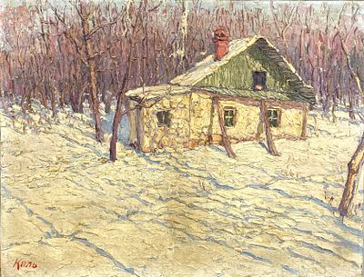 (П) [Приписывается] Каль Карл Николаевич (1873 - 1938) - Зимний пейзаж с избой. нач XX в. . Холст 