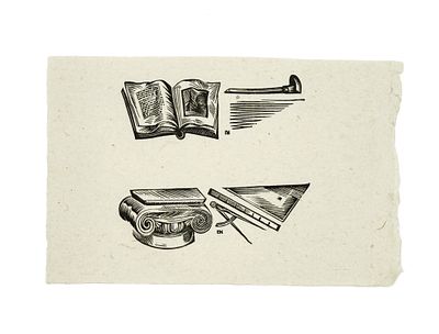 (П) Пискарев Николай Иванович (1892–1959) - 4 книжных экслибриса. . Бумага, ксилография. 8,5 х 7,5 