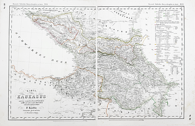 (П) Карта Кавказа и прилегающих территорий Чёрного моря. (Русско-турецкий театр военных 