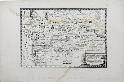 (П) Центральная часть Россйской Империи. Москва, Псков, Ярославль , Калуга. 1781 - 1796 г. 