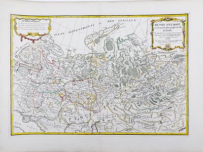 (П) Карта "Европейская Россия, наиболее густонаселенная часть которой находится в Азии" / карт. 