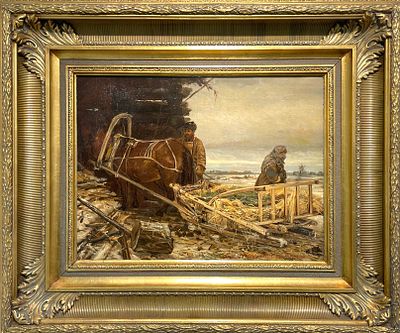 (П) Максимов Василий Максимович (1844 - 1911) - Любша. 1869 г. . Холст, масло. 
38 х 50,1 см. 