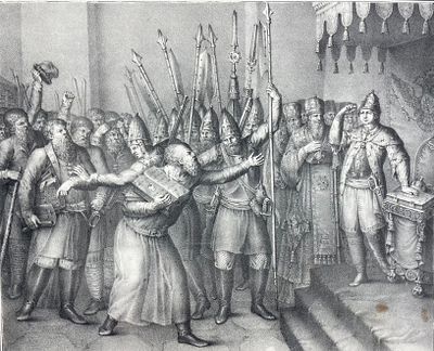 (П) Новоселов Корнилий (1750-1837) - &laquo;Из анекдотов Петра Великого&raquo;. Первая половина XIX века. Бумаг 