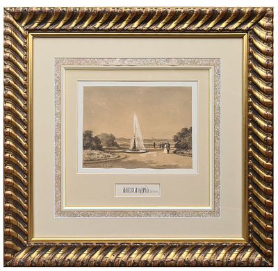 (М) Боголюбов Алексей Петрович (1824-1896) - Александрия в Москве. 1863 г. Бумага на картоне 