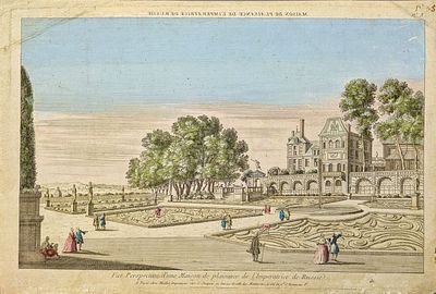 (П) Неизвестный гравер - Вид перспективы загородного дворца русской императрицы. [Vue perspective 