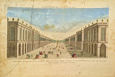 (П) Вид на площадь у Здания двенадцати коллегий в Санкт-Петербурге. Западная Европа, вторая 