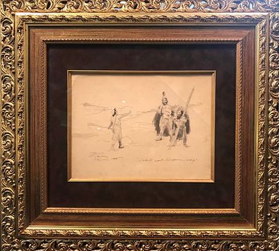 (М)* [ТОП-ЛОТ] Репин Илья Ефимович (1844-1930) - Давид перед Голиафом. 1898 г. Бумага на картоне 