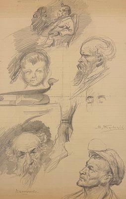 (П) Маковский Владимир Егорович (1846-1920) - Наброски уличные и театральные, конец XIX - начало XX вв.