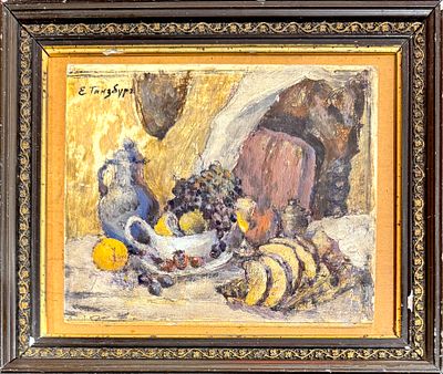 (М) Гинзбург Евгений Михайлович (1939 г.р.) - Натюрморт с кувшином и фруктами. Последняя четверть XX в.