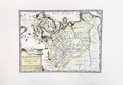 (П) Карта Архангельской губернии. 1791 г. Бумага, гравюра, раскраска акварелью. 29 х 41 см
