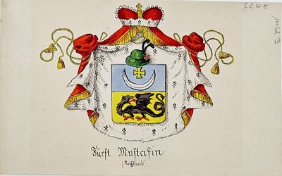 (М) Риттер, Адальберт (Adalbert Ritter Kr&aacute;l von Dobr&aacute; Voda, 1844-1913) - Герб князей Мустафиных. 