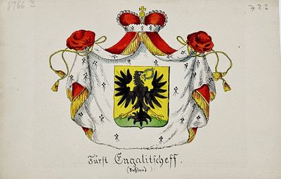 (М) Риттер, Адальберт (Adalbert Ritter Kr&aacute;l von Dobr&aacute; Voda, 1844-1913) - Герб князей Енгалычевых. 