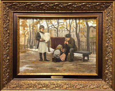 (П) Пылаев Порфирий Егорович (1873-1911) - На осеннем бульваре. 1903 г.
. Холст. масло. 
35,5 х 49 
