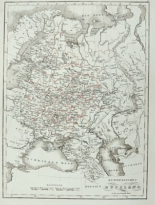(П) Карта Европейской части России. 1820-е гг. Изд. в картографическом заведении Трампеля (In 