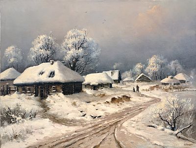 (М) Экгорст Василий Ефимович (1831-1901) - Зимняя дорога. Конец XIX - начало ХХ в. Холст, масло 60 