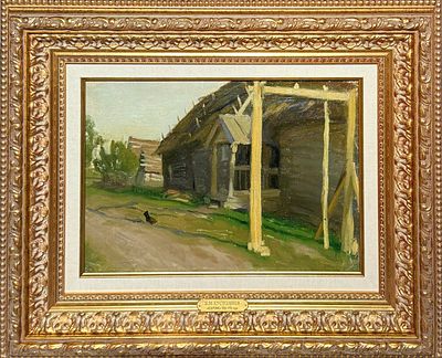 (М) Кустодиев Борис Михайлович (1878-1927) - В деревне. 1903-1915 гг Холст на картоне, масло 27,4 