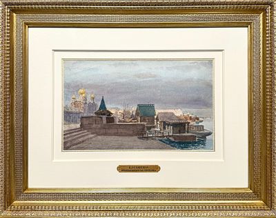 (М) Гефтлер Карл Эдуардович (1853-1918) - Вид на Успенский собор с Николаевской набережной. 
