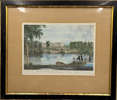 (П) Александр Иванович Плюшар (1777–1827) - Большой пруд и Камеронова галерея в Царском Селе, XIX в. 