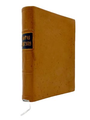 (П) [Инскрипт Митрополита Московского Сергия] Святое Евангелие. 1895 г. . В цельнокажном 