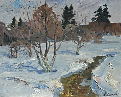 Леонид Вайшля - Яблоневый сад. 1979 г., Картон, масло. описание: 
Яблоневый сад 
1979 г. 
Картон 