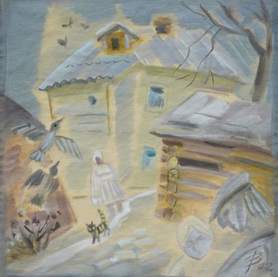 Валерий Векшин - Переславский дворик. Из цикла Мой Переславль. 2002 г., Бумага, акварель, белила. 