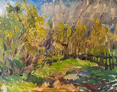 Мороз Георгий - Пейзаж. 1978 г., Картон, масло. описание: 
Пейзаж 
1978 г. 
Картон, масло 