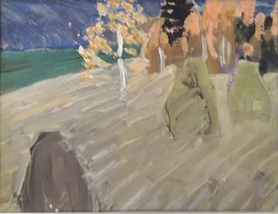 Василий Голубев - Стога. описание лота: 
Василий Голубев - Стога 
Картон, масло. 
Размер 32х41.5 см 