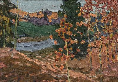 Василий Голубев - Осенний лес. описание лота: 
Василий Голубев - Осенний лес 
Картон, масло, 1969 