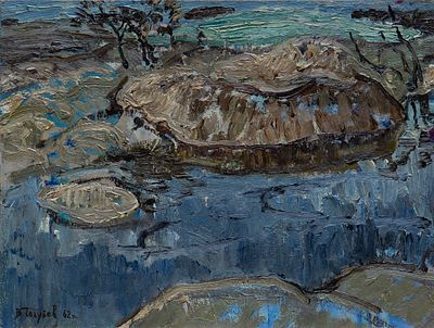 Василий Голубев - Озеро. описание лота: 
Василий Голубев - Озеро 
Картон, масло, 1962 год 
Размер 