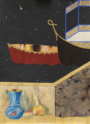 Рашид Доминов - Золотой песок. описание лота: 
Рашид Доминов - Золотой песок Из серии 