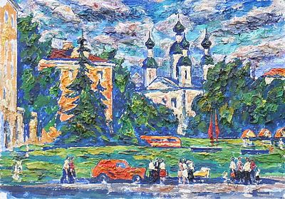 Николай Латышенко - В городе Тамбове. описание лота: 
Николай Латышенко - В городе Тамбове 
Картон 