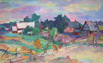 Борис Четков - Пейзаж Старой Ладоги. Пастораль или одинокий лис. описание лота: 
Борис Четков - 