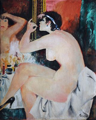 Владимир Янтарев - Утро в Париже. описание лота: 
Владимир Янтарев - Утро в Париже 
Холст, масло 