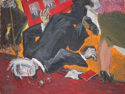 Лев Московский - Упавший. описание лота: 
Лев Московский - Упавший 
Картон, масло. 1960-е годы 