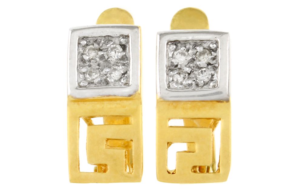 Ohrschmuck 2,36g 750/- Gelbgold und Weißgold mit 8 Diamanten zus. ca. 0,04 ct. H/si. Ohrschmuck 