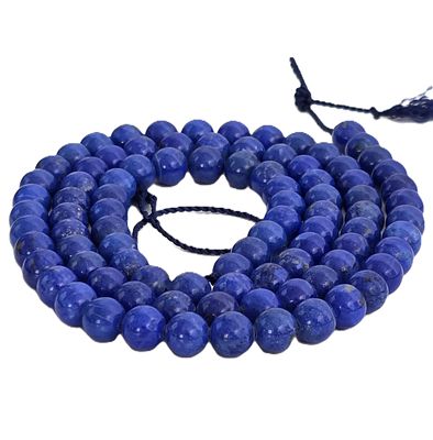 Lapis Strang zu 232,43 ct. L&auml;nge: 64 cm