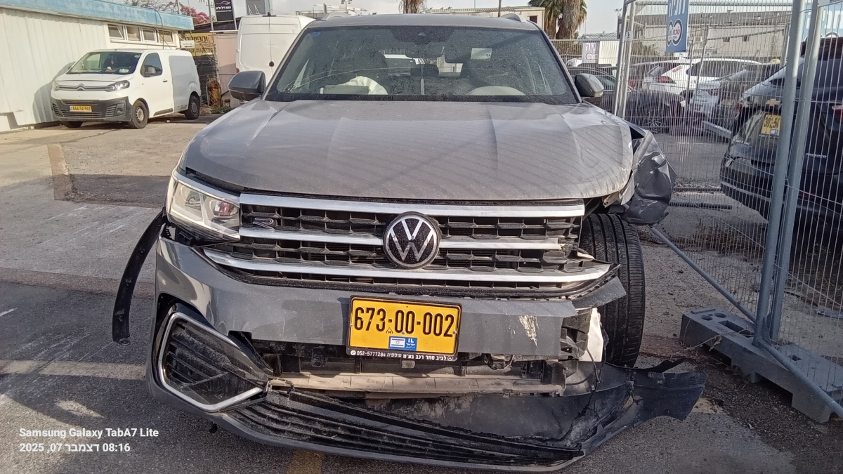 פולקסווגן אטלס CR SPORT