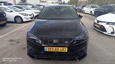 סיאט איביזה מודל 2023. 92,535 ק"מ, יד נוכחית: ראשונה, בעלות נוכחית: פרטי. מחיר מחירון: ₪95,000