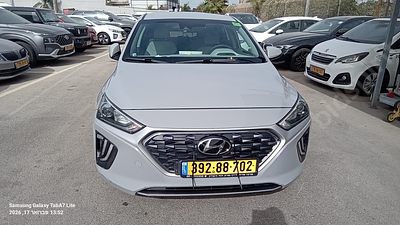 יונדאי איוניק היבריד מודל 2021. 109,282 ק"מ, יד שנייה. מחיר מחירון: ₪110,000. תיבת הילוכים: 