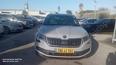 סקודה קודיאק מודל 2020. 308,055 ק"מ, יד נוכחית: ראשונה, בעלות נוכחית: פרטי. מחיר מחירון: ₪116,000