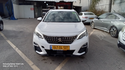 פיג'ו 3008 מודל 2019. 187,689 ק"מ, יד שלישית. מחיר מחירון: ₪78,000. תיבת הילוכים: אוטומטי
צבע: 