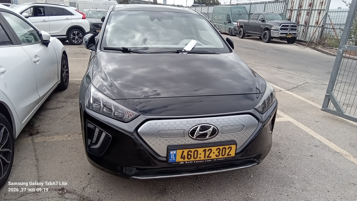 יונדאי איוניק EV
