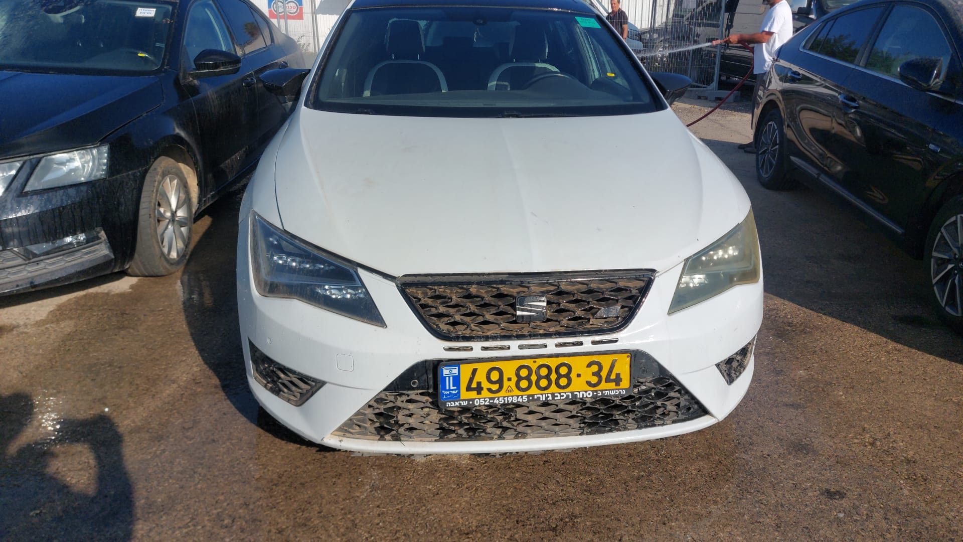 סיאט לאון קופרה