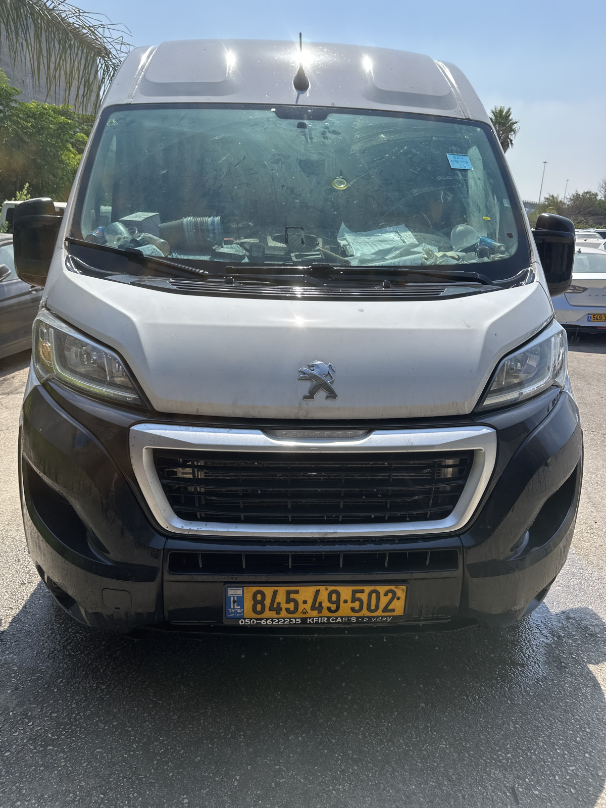 פיג'ו בוקסר