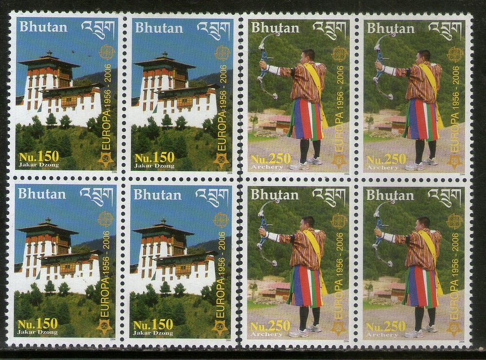 Bhutan 2006 Europa Dzong & Archery Sc 1421-22 High FV 2v BLK/4 MNH