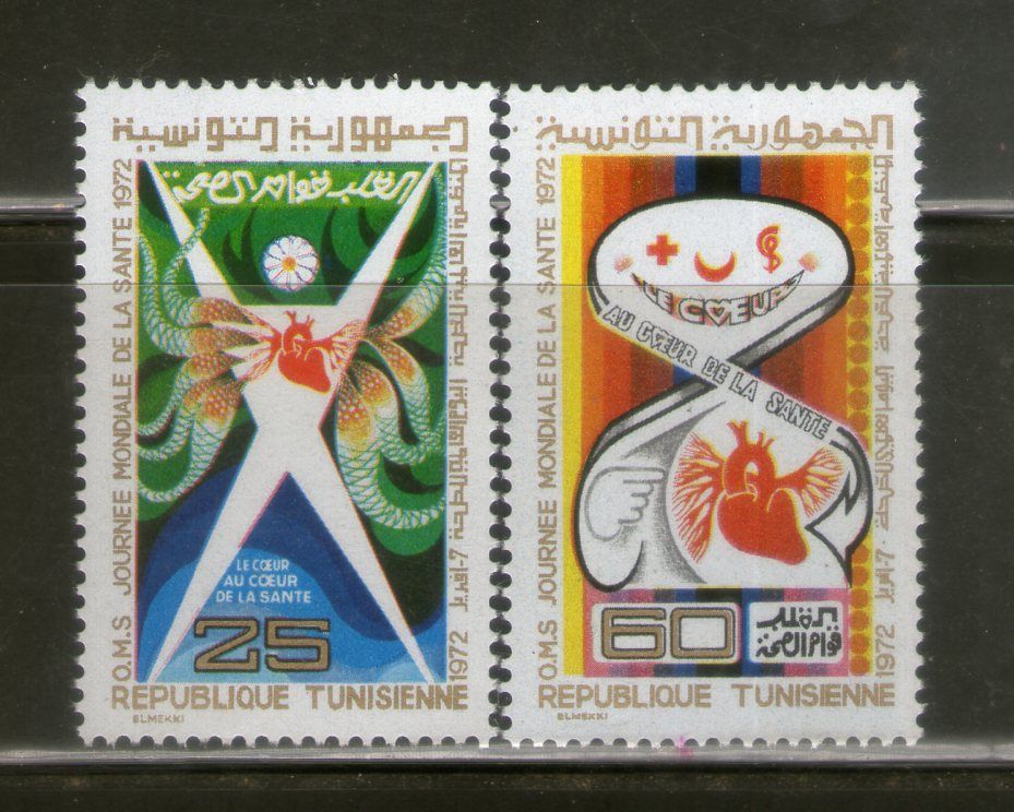 Tunisia 1972 World Health Day Your Heart is your Health Sc 676-77 MNH