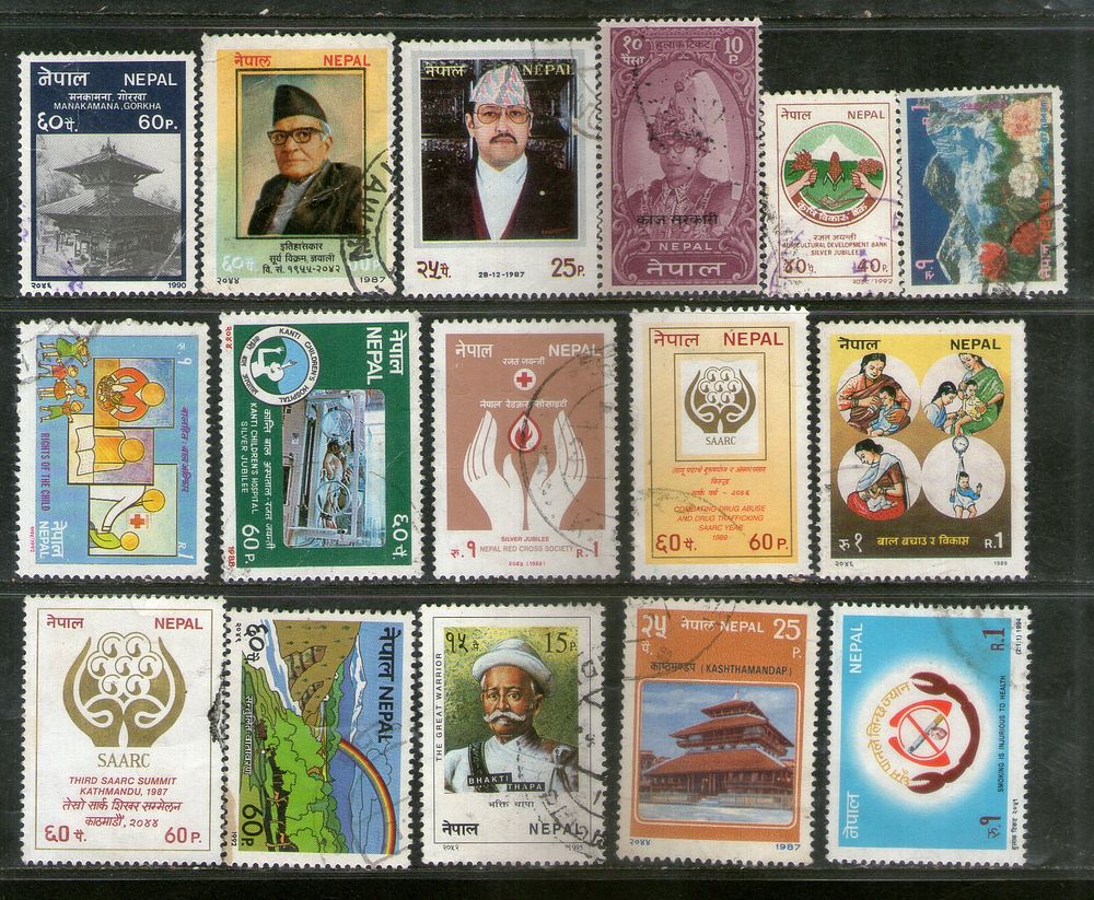 Nepal 16 Diff. Used Stamps on King Wildlife Mountain Culture