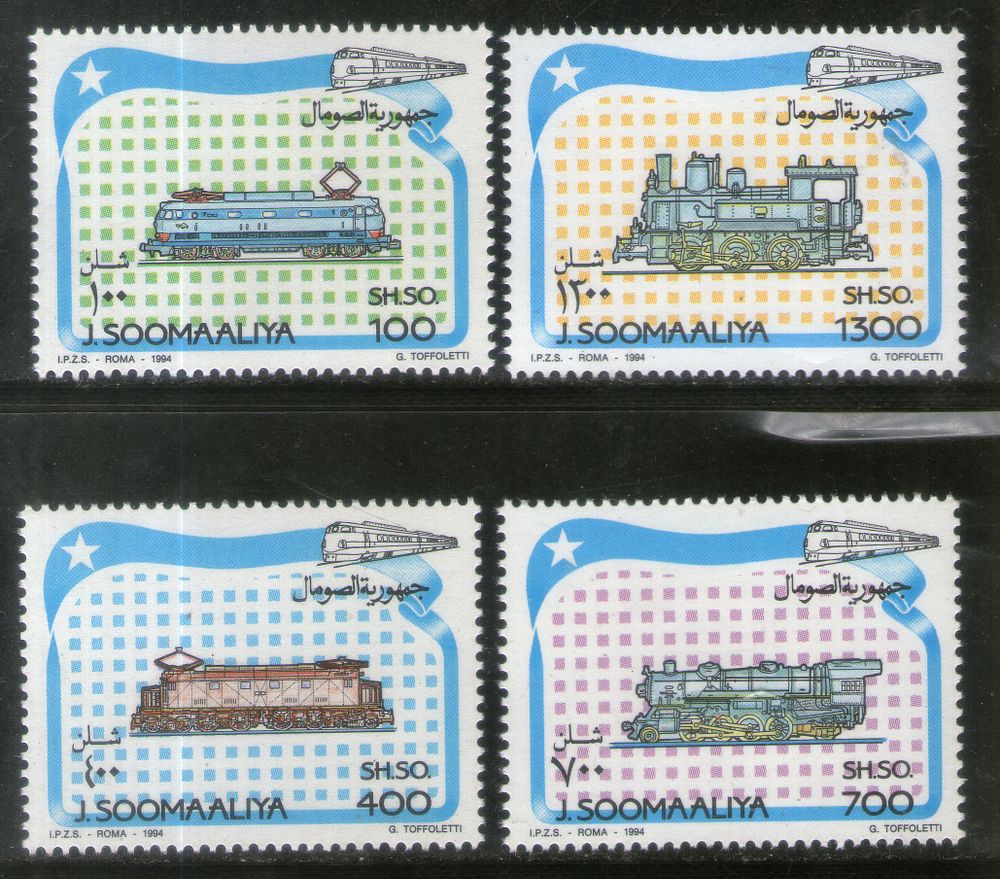 Somalia 1994 Locomotive Train Railway Transport 4v MNH
